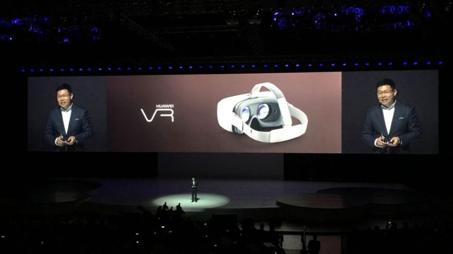 Huawei VR announcement