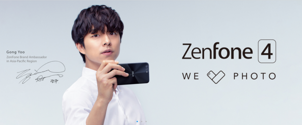 The new ASUS ZenFone 4 family leaks ahead of launch 2
