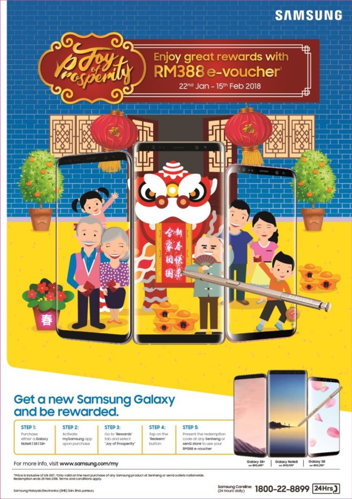Samsung offers RM388 voucher with every purchase of a Galaxy phone 4