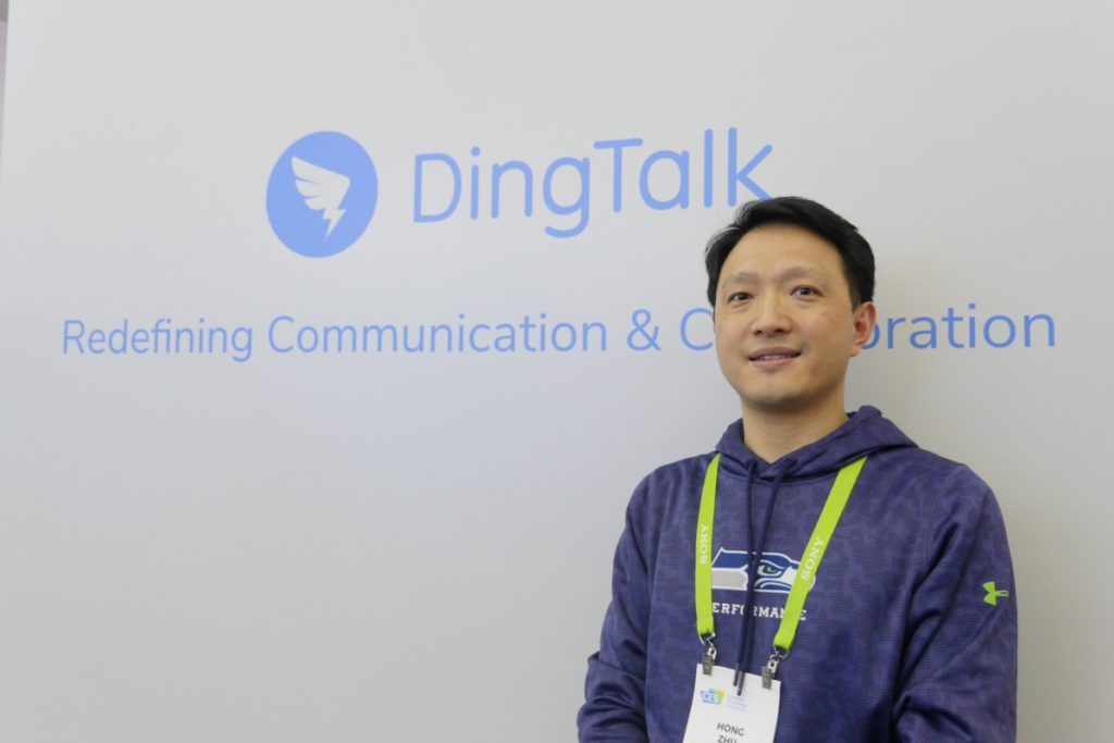 Hugo Zhu_Chief Technology Officer DingTalk