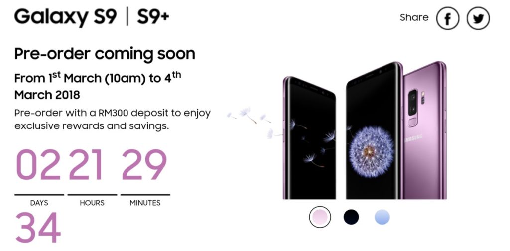 Galaxy S9 and S9+ prices revealed for Malaysia 2