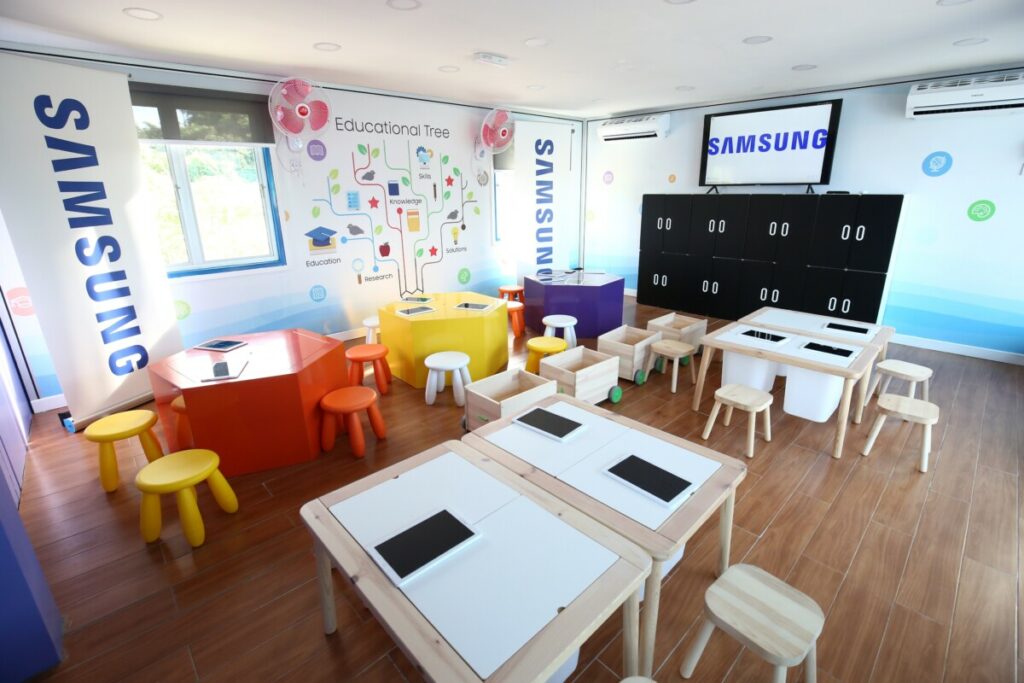Samsung My School My Home ic-5 2