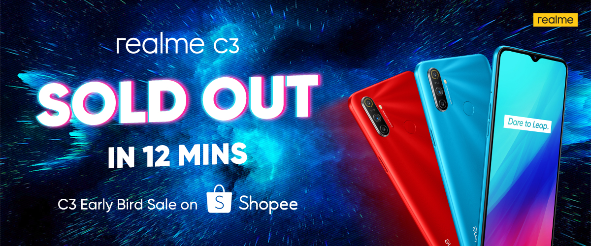 realme C3 sold out