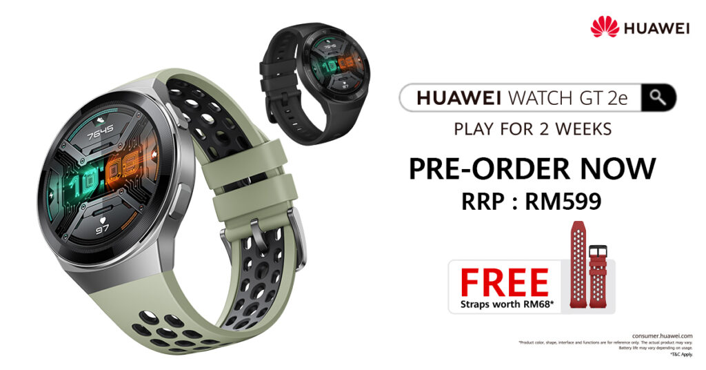 Huawei GT 2e watch preorder