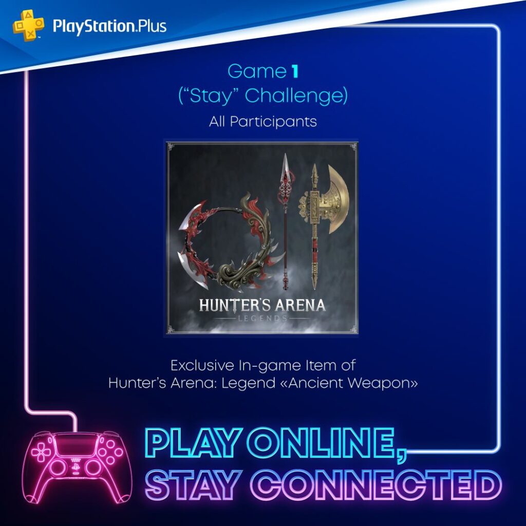 Sony Play Online Stay Connected campaign challenge 1