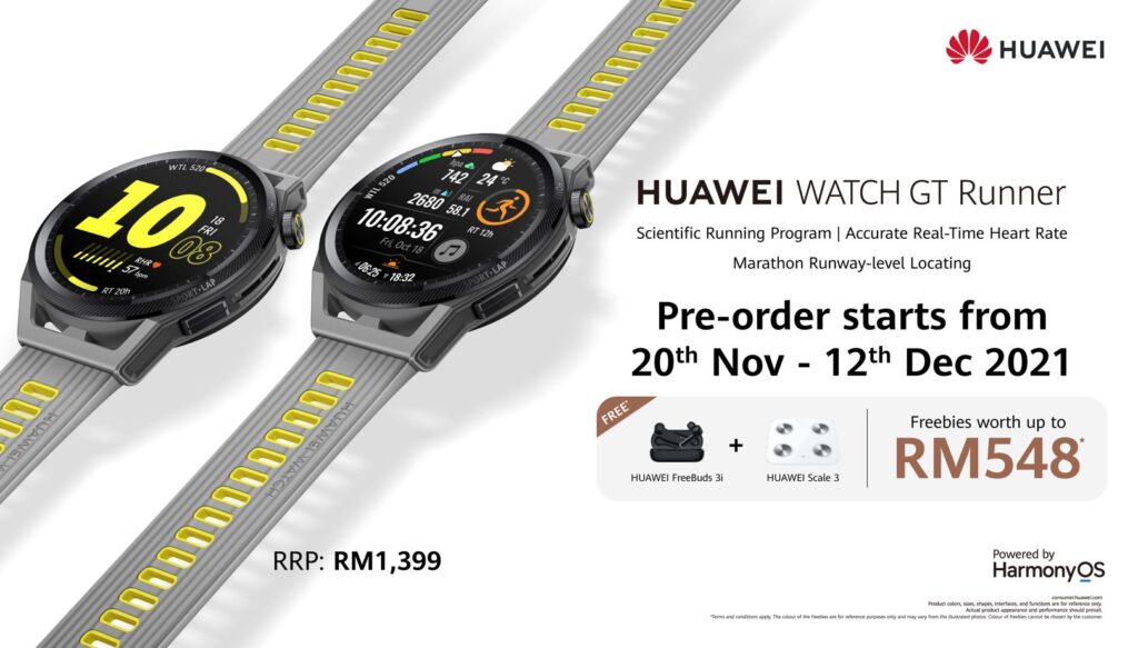 Huawei Watch GT Runner price