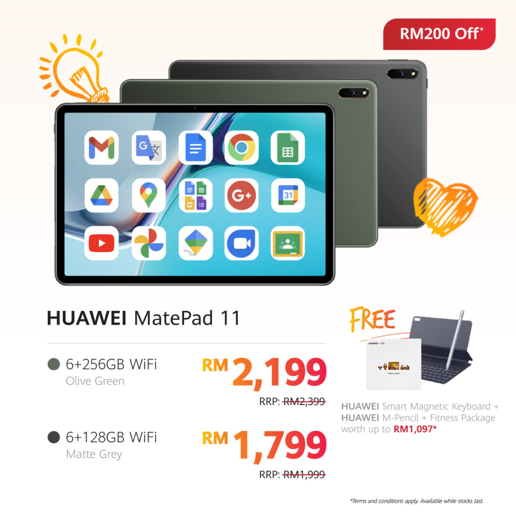 Huawei Back to School 2023 matepad 11 5
