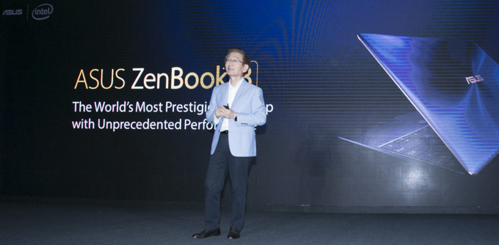 ASUS Chairman Jonney Shih reveals the ulta-thin and ultraportable ZenBook 3