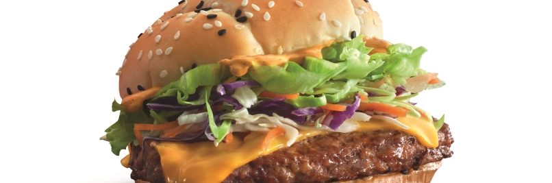 Olá! The upcoming Mcdonald's Rio Burger aims to offer your tastebuds a carnival of flavour 5