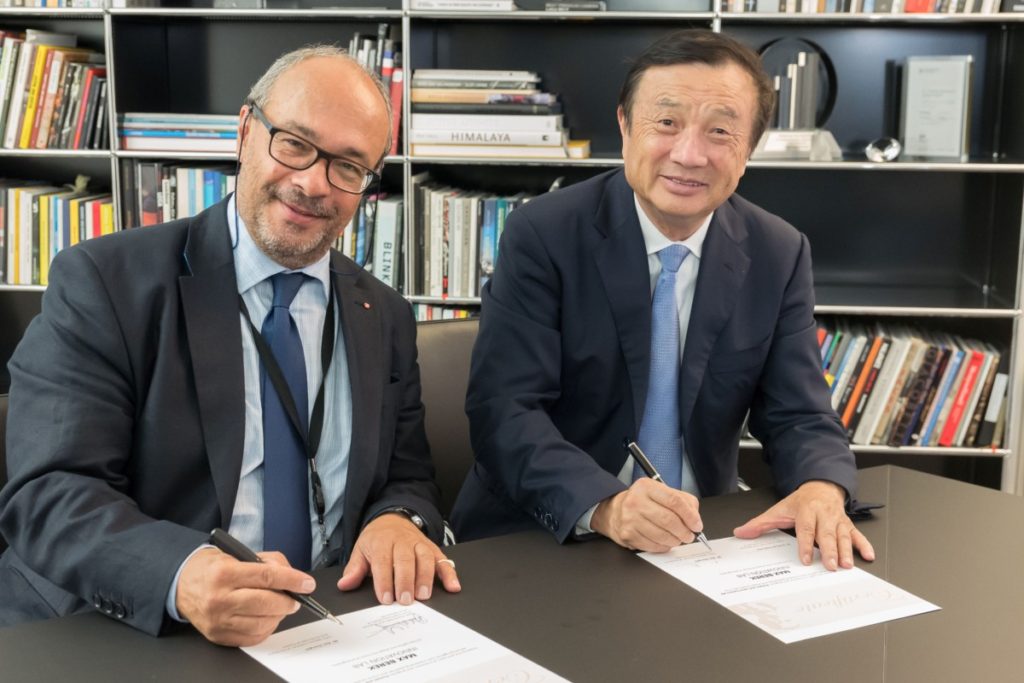 Huawei and Leica set up joint-lab at Wetzlar, Germany 1