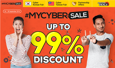 11street extends #MyCyberSale till 11 October with deals galore 5