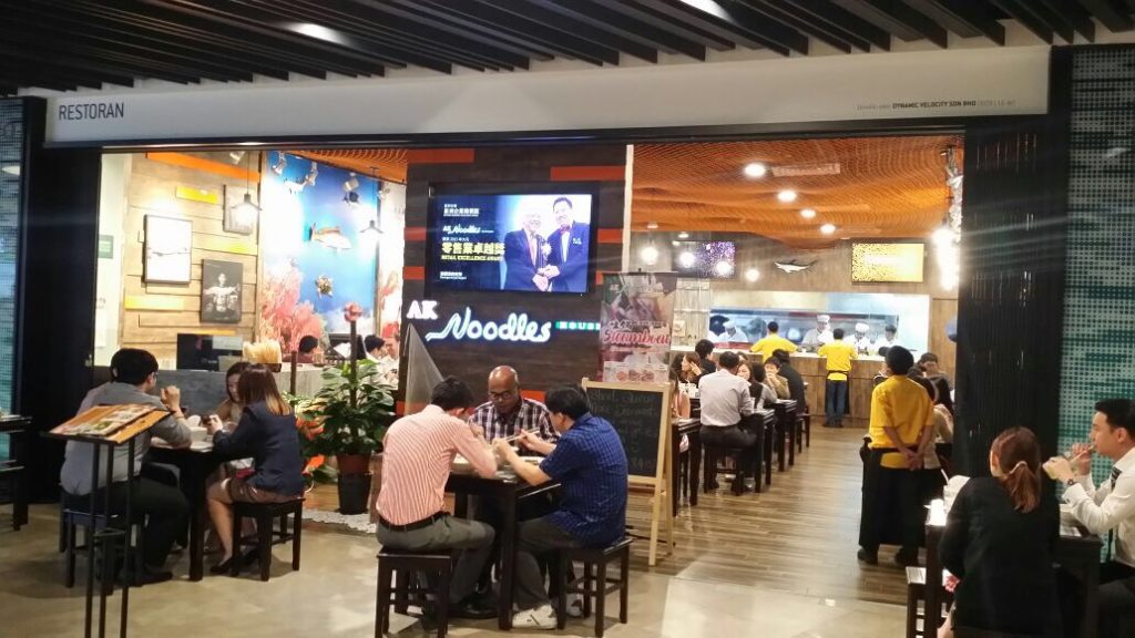 AK Noodle House @ Damansara City Mall - Heartwarmingly Hearty Fare 2