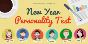 11street’s personality test wins you awesome prizes 3