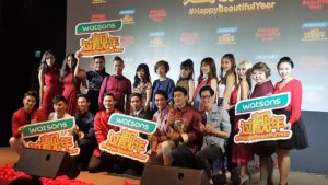 Watson’s debuts latest Chinese New Year promotions and #HappyBeautifulYear music video 38