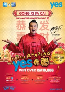 YES has RM10,888 up for grabs in festive video competition 2