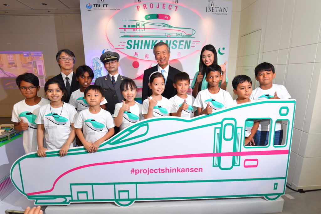 Catch the Shinkansen exhibition at Lot 10 now 1