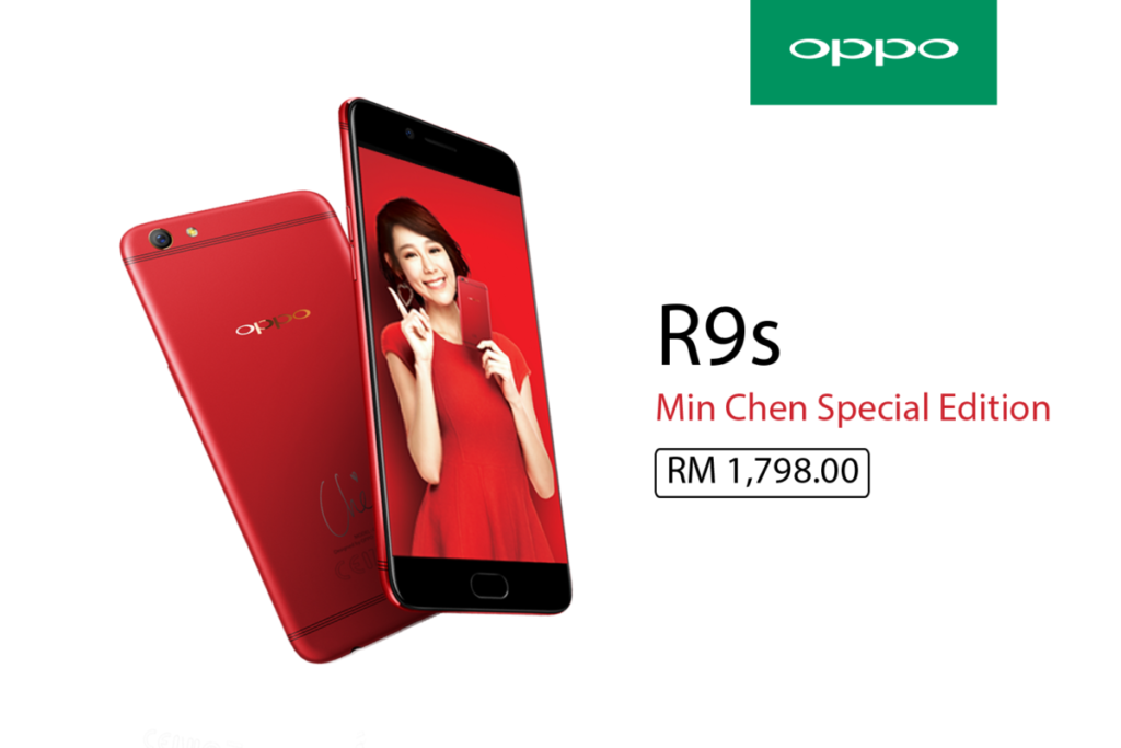 OPPO's Min Chen special edition R9s arriving in Malaysia 4