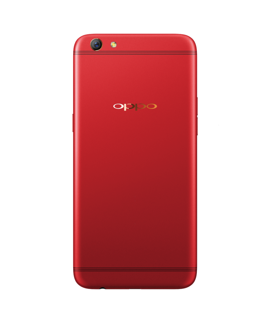 OPPO announces red R9s for Valentine's Day 2