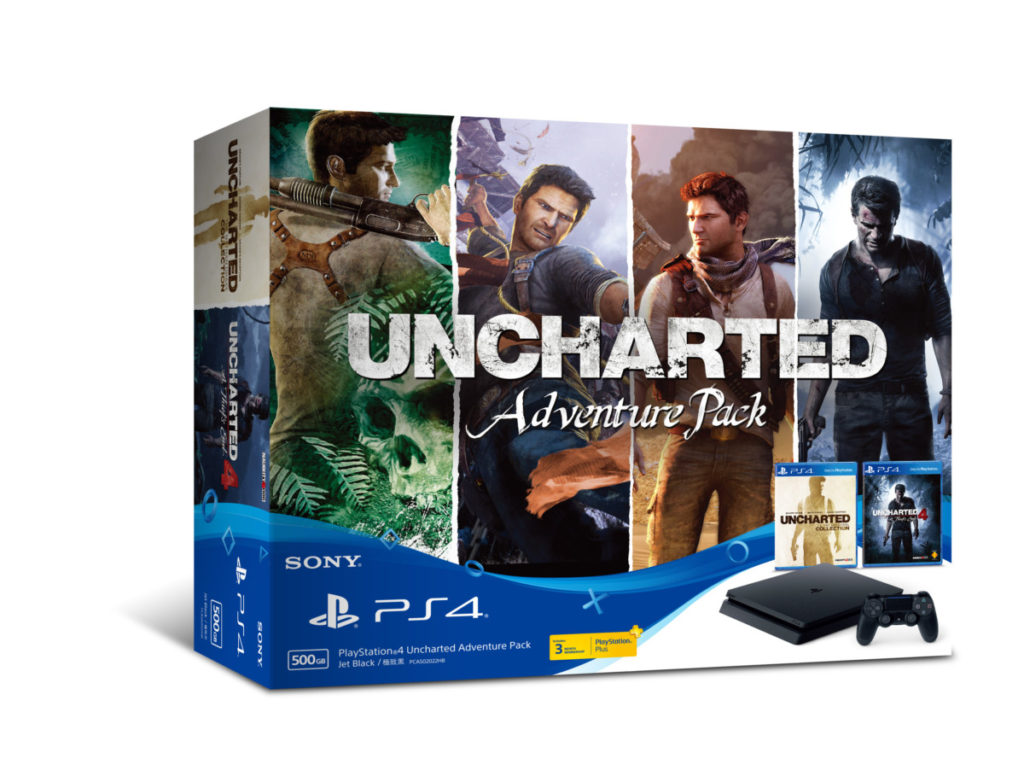 Sony releases PlayStation 4 Uncharted Adventure Pack 22