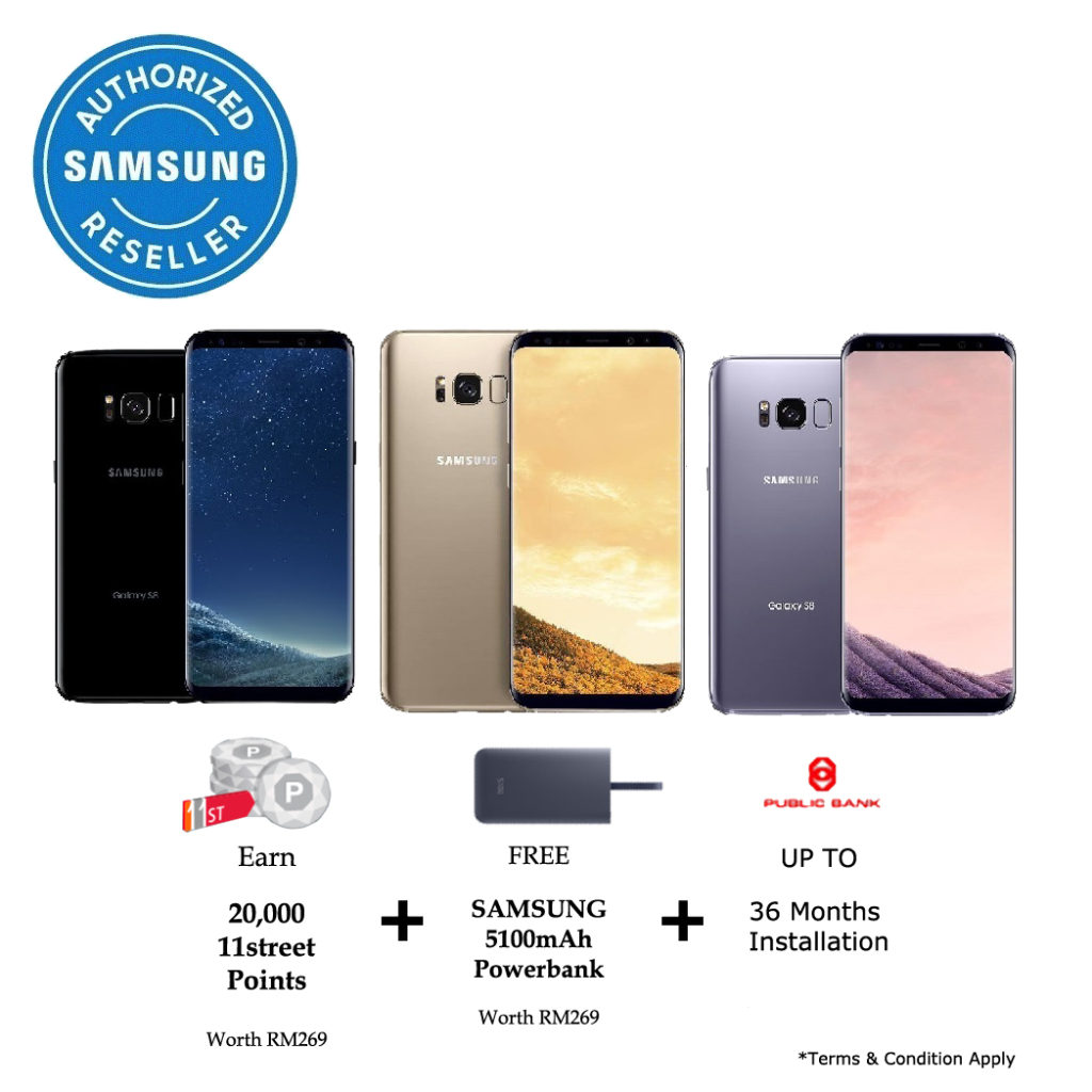 11street’s online deal for Galaxy S8 and S8+ bundles powerbank and 20,000 11street points 3