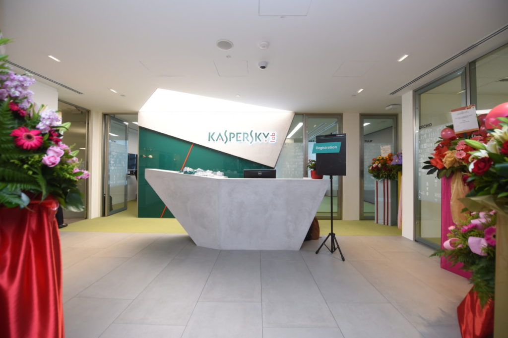 Kaspersky expands presence in Asia Pacific with official launch of new Singapore headquarters 7