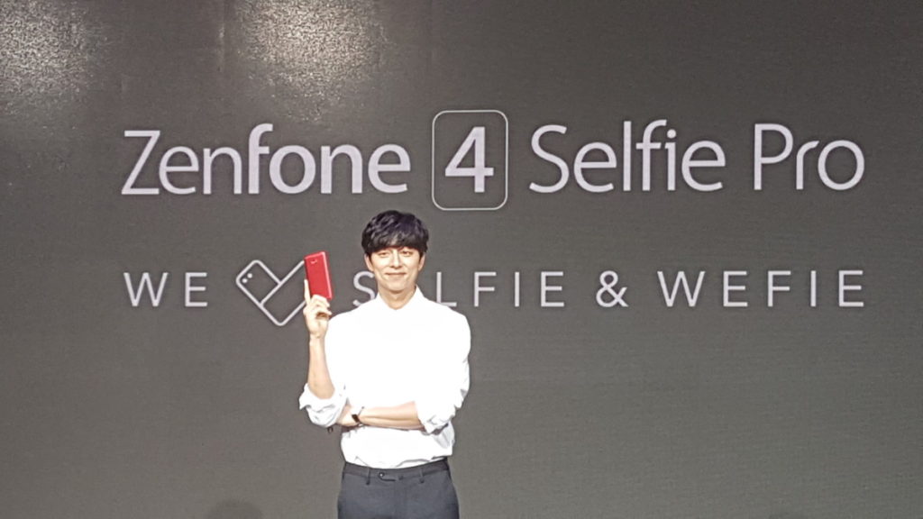 Gong Yoo with Zenfone 4 Selfie Pro