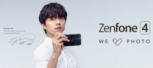 The new ASUS ZenFone 4 family leaks ahead of launch 24