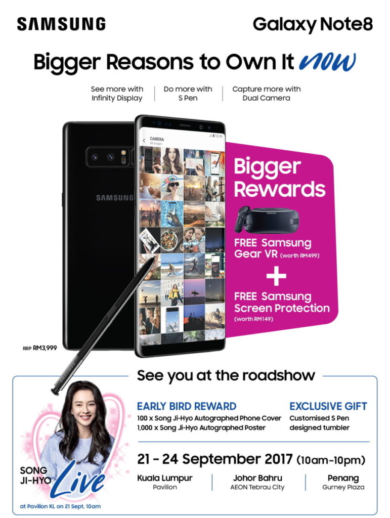 Note8 promo page