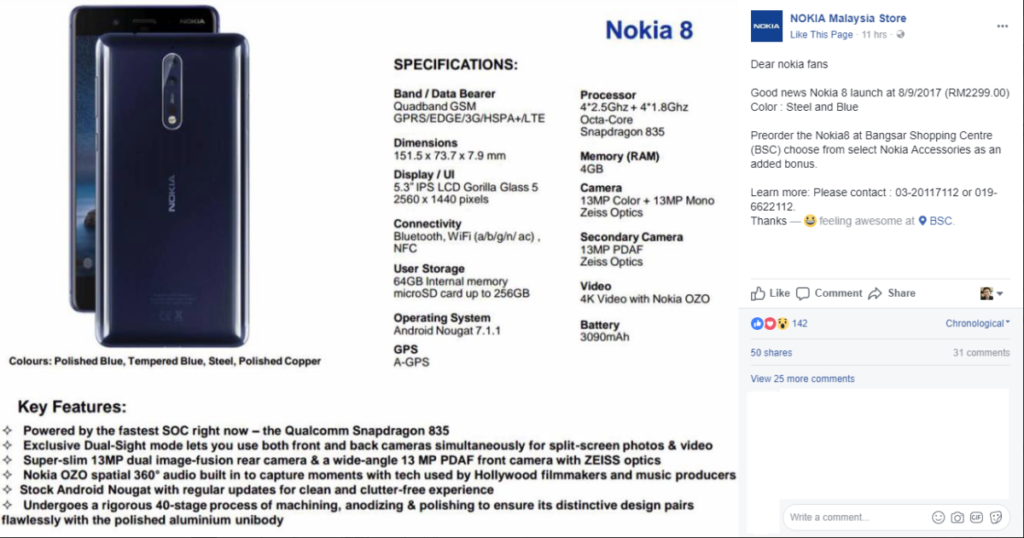 Nokia 8 price leak