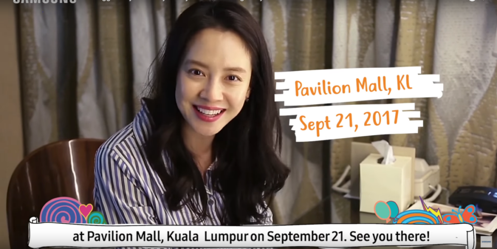 Song Ji-hyo from Running Man series is coming to launch the Samsung Galaxy Note8 1
