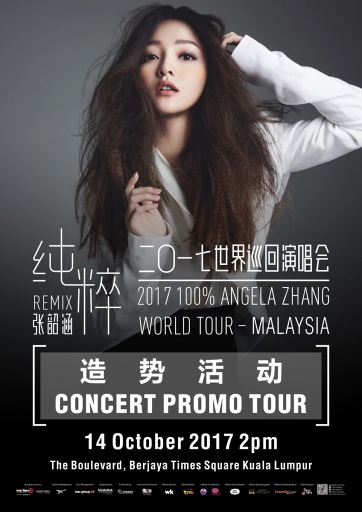 Catch Angela Zhang’s Concert Promo Tour this 14 October 2