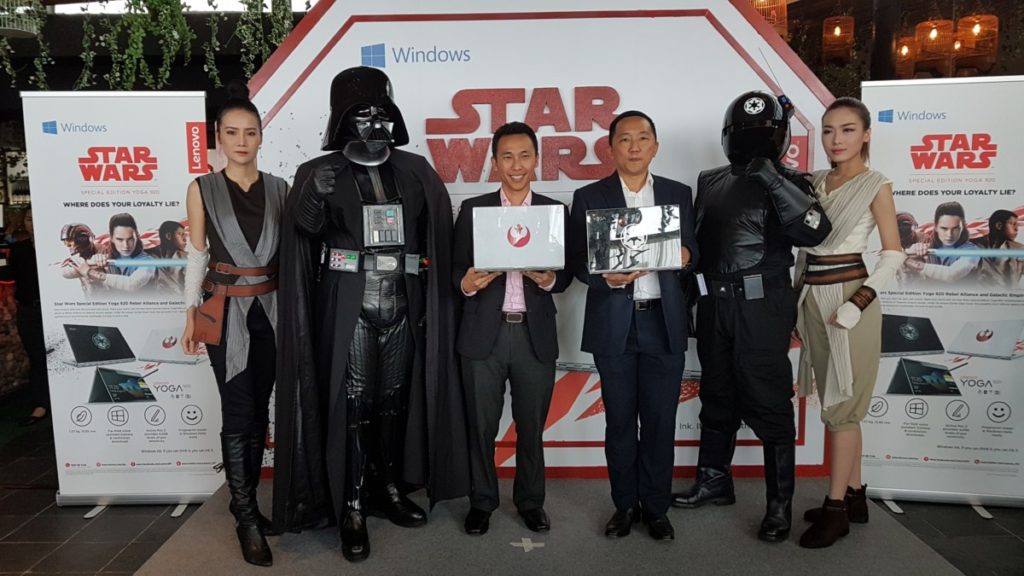 The Force is strong in Lenovo’s Star Wars Special Edition Yoga 920 convertible 14