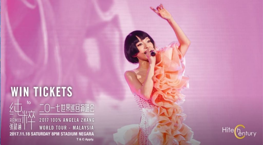 Win tickets to THE ANGELA ZHANG 100% REMIX concert! 1