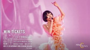 Win tickets to THE ANGELA ZHANG 100% REMIX concert! 6