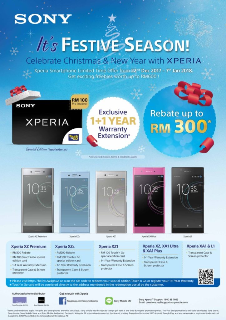 Sony Mobile spreads festive cheer with awesome year end promotion 2