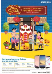 Chinese New Year Promo Ad (Eng) 3