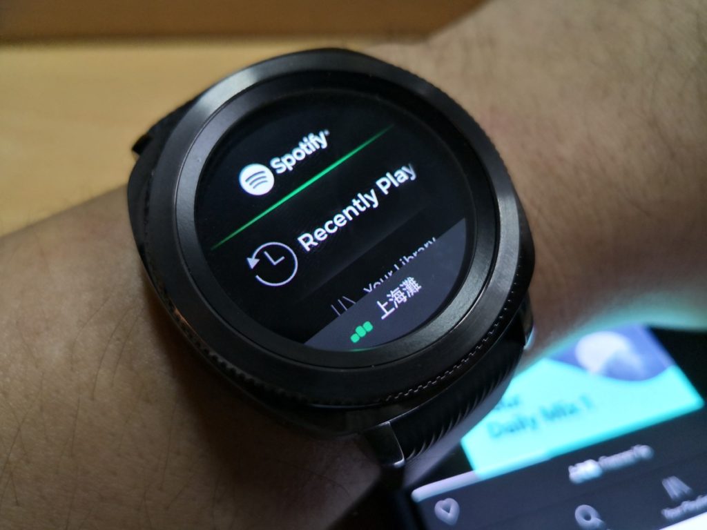 [Review] Samsung Gear Sport - Sporty smartwatch supremo 16