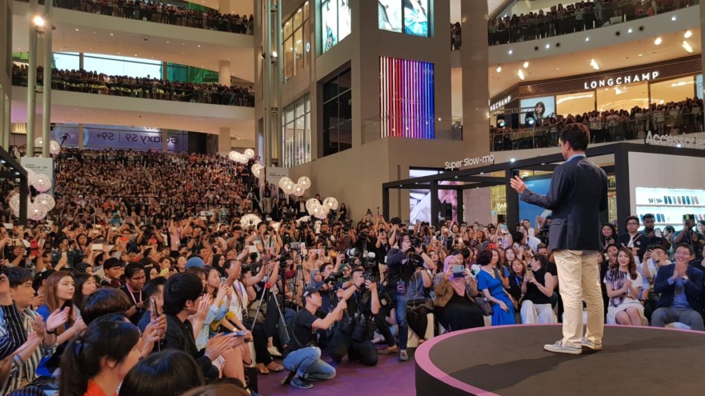 Meet Park Bo Gum In KL For The Samsung Galaxy S9 & S9+ Launch - Contests &  Events Malaysia