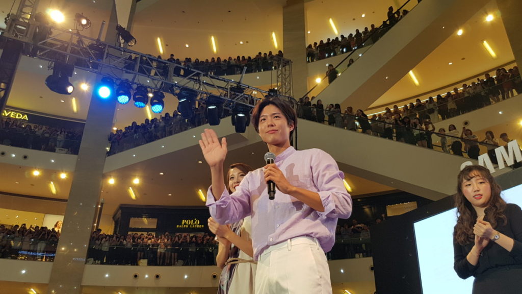 Samsung’s Galaxy S9 and S9+ officially launched in Malaysia with Park Bo Gum 3
