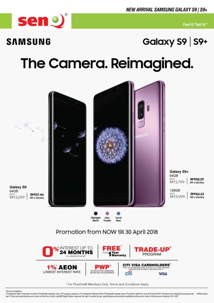 Awesome Reasons Why You Ought To Get the New Galaxy S9 and S9+ at senQ 8