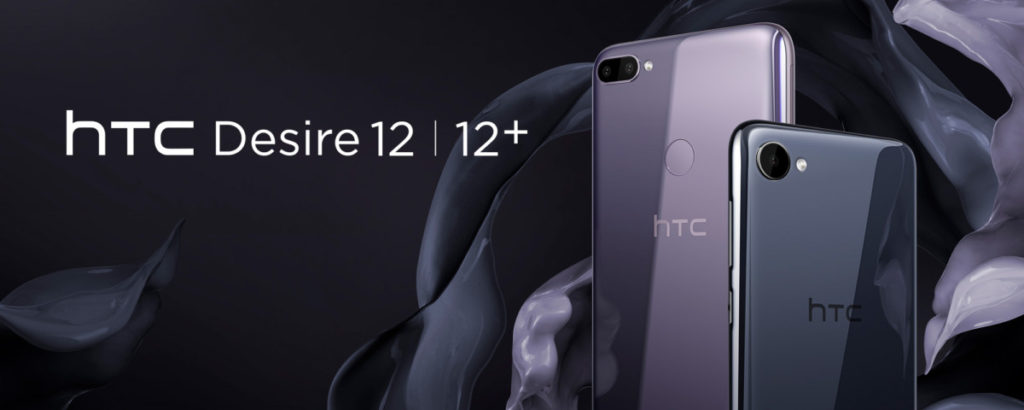 HTC unveils Desire 12 and Desire 12+ with fullview displays 9
