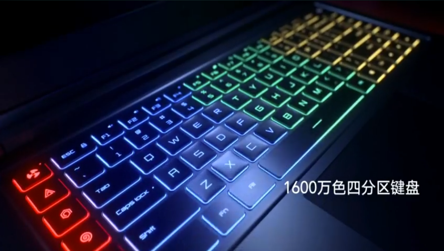 Mi gaming Laptop coloured keyboard