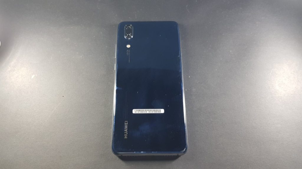 [Review] Huawei P20 - Potent Performer 3