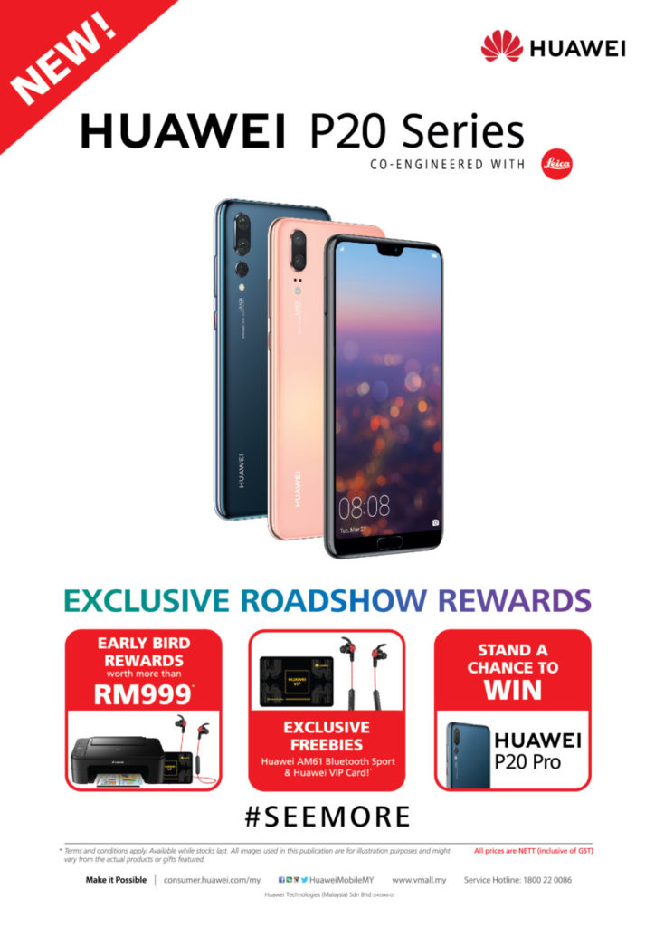 Huawei officially launches the P20 and P20 Pro in Malaysia at RM2,599 and RM3,299 7