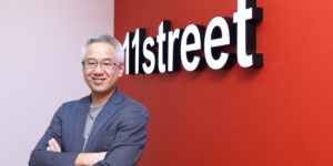 11street celebrates third anniversary with bargains galore 4