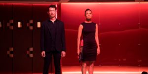 The Westworld experience is coming to Malaysia! 12