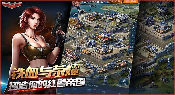 Red Alert Online by Tencent for mobile -what we know so far 2