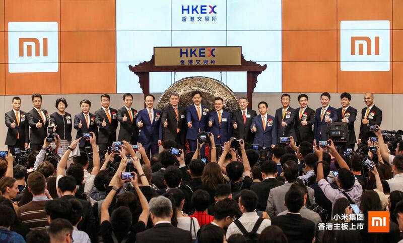 Xiaomi celebrates IPO with promotions galore 1