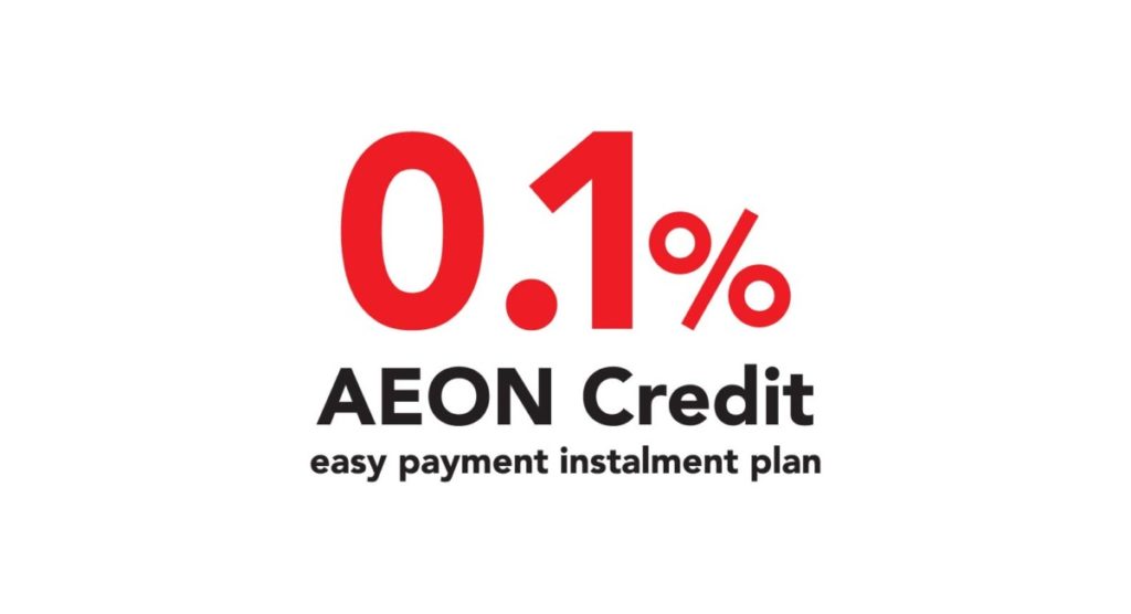 0.1% AEON credit