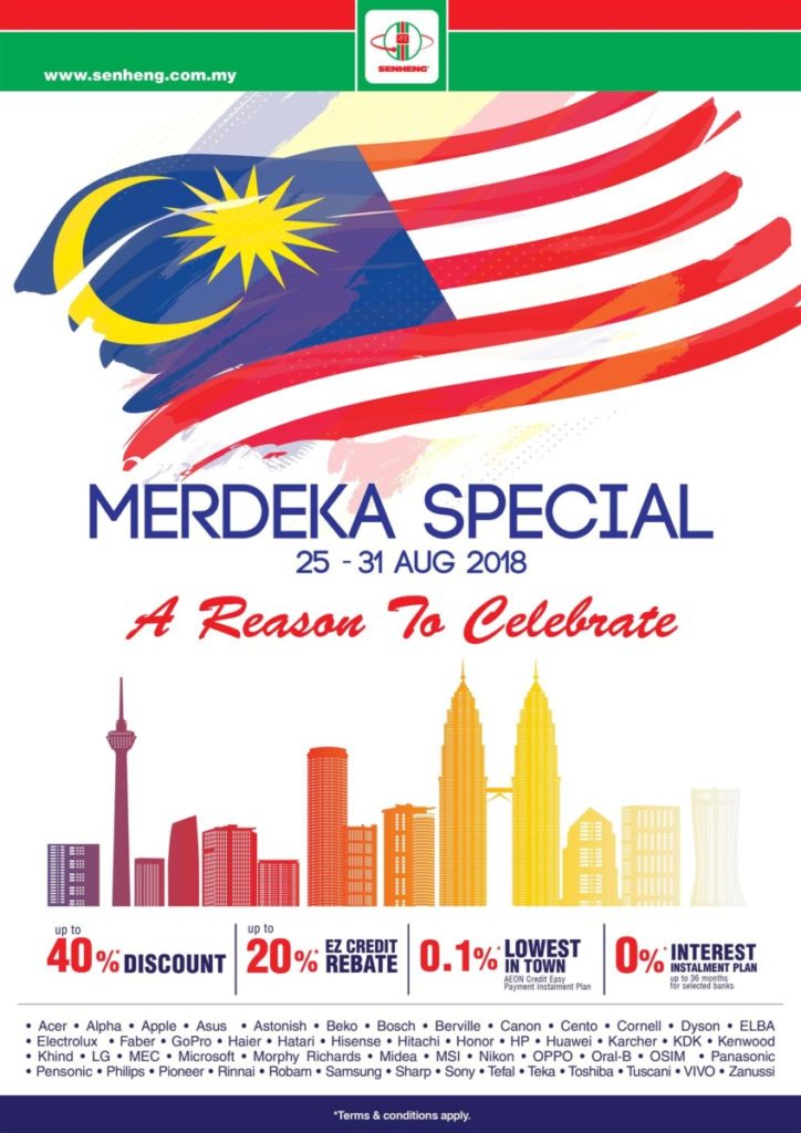 Senheng Merdeka Special poster